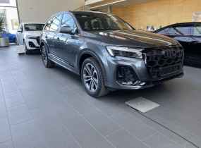 Audi Q7 2025