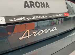 SEAT Arona Xperience 1.6 MPI 6 A/T