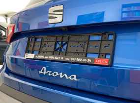 SEAT Arona Xperience 1.6 MPI 6 A/T