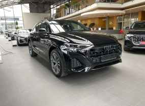 Audi Q8 2025
