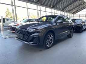 Audi Q8 2025