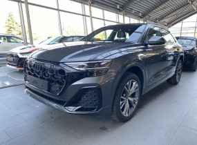 Audi Q8 2025