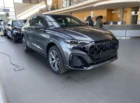 Audi Q8 2025