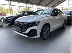 Audi Q8 2025