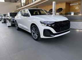 Audi Q8 2025