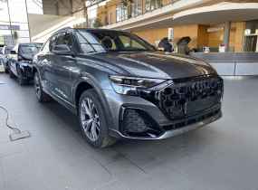 Audi Q8 2025