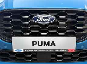 Ford Puma 1.0 MHEV ST-Line X