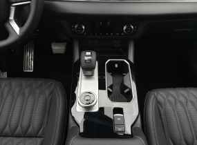 MITSUBISHI Outlander 2.5 CVT Ultimate