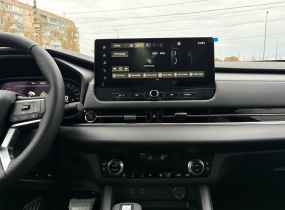 MITSUBISHI Outlander 2.5 CVT Ultimate