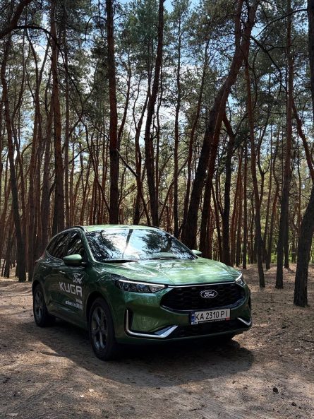 ТЕСТ-ДРАЙВ ГІБРИДНОГО FORD KUGA В АВТОЦЕНТРІ FORD АЕЛІТА!