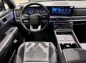 HYUNDAI Santa Fe MX5 2.5 T-GDi Elegance 8DCT