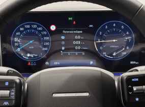 HYUNDAI Santa Fe MX5 2.5 T-GDi Elegance 8DCT