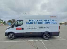 Грузовий фургон IVECO DAILY 35S14G б/в на метані
