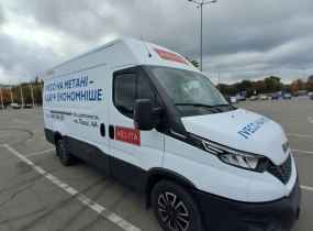 Грузовий фургон IVECO DAILY 35S14G б/в на метані