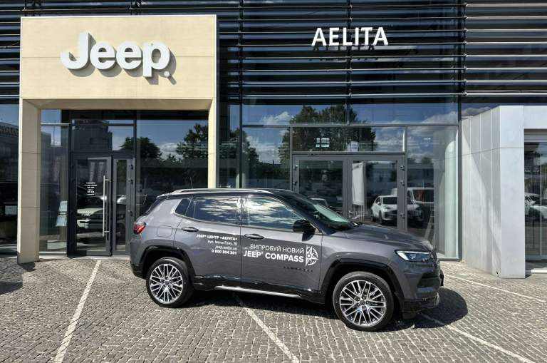 Jeep Compass 1,5MHEV DCT7 Summit