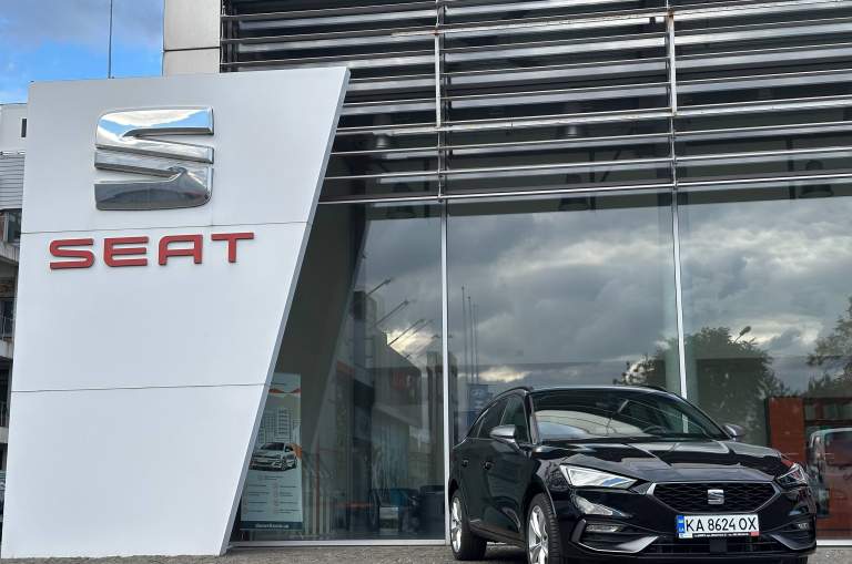 SEAT Leon SP FR 1.5 eTSI