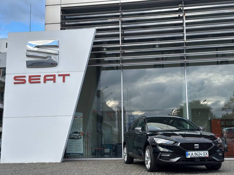 SEAT Leon SP FR 1.5 eTSI