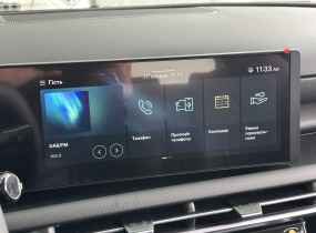 HYUNDAI Tucson NX4 PE 2.0 Express 2WD 6AT