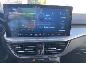 Ford New Kuga Titanium Plus FHEV