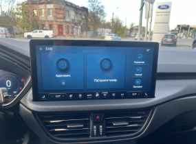 Ford New Kuga ST-Line X Plus FHEV