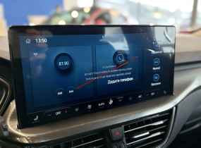 Ford New Kuga Titanium Plus FHEV