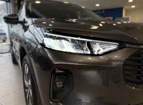 Ford New Kuga Titanium Plus FHEV