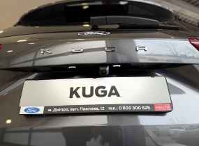 Ford New Kuga Titanium Plus FHEV