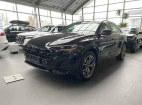 Audi Q8 2025