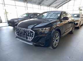 Audi Q8 2025