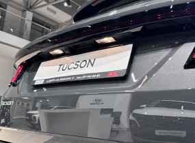 Hyundai Tucson NX4 PE 2.0 Dynamic 2WD 6AT