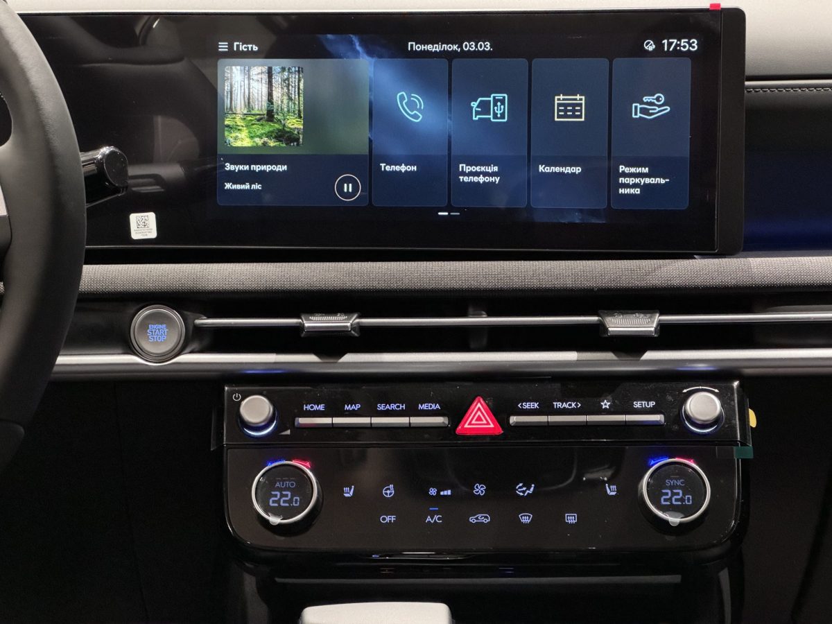 Hyundai Tucson NX4 PE 2.0 Dynamic 2WD 6AT