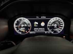 MITSUBISHI Outlander 2.5 CVT Ultimate