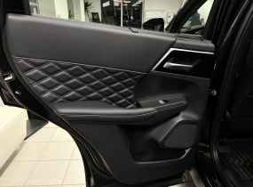 MITSUBISHI Outlander 2.5 CVT Ultimate