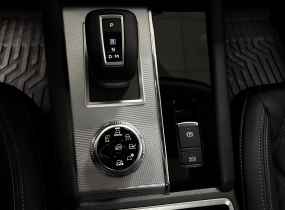 MITSUBISHI Outlander 2.5 CVT Ultimate