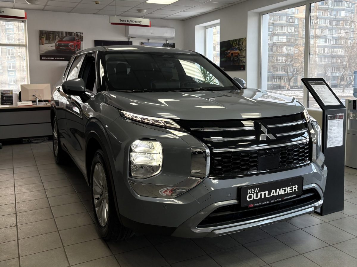 MITSUBISHI Outlander 2.5 CVT Intense