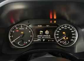 MITSUBISHI Outlander 2.5 CVT Intense