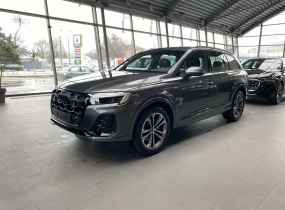 Audi Q7 2026