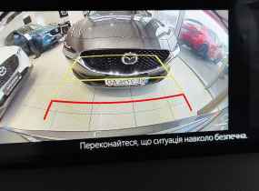 MAZDA CX-5 2.5 4WD 6AT Style