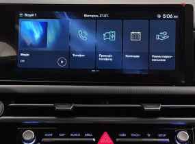 Hyundai Tucson NX4 PE 2.0 Express 2WD 6AT