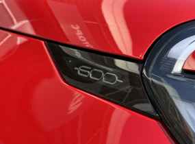 Fiat 600 Mild Hybrid