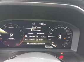 MITSUBISHI Outlander 2.5 CVT Ultimate