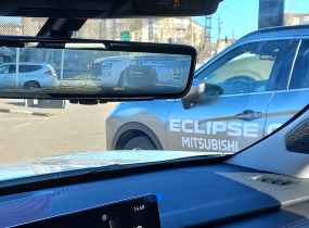 MITSUBISHI Outlander 2.5 CVT Ultimate