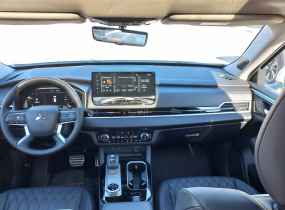 MITSUBISHI Outlander 2.5 CVT Ultimate