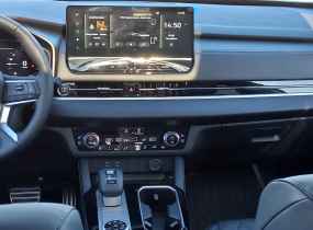 MITSUBISHI Outlander 2.5 CVT Ultimate