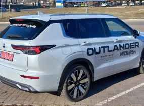 MITSUBISHI Outlander 2.5 CVT Ultimate