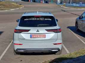 MITSUBISHI Outlander 2.5 CVT Ultimate