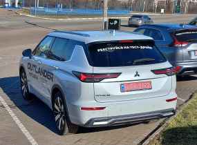 MITSUBISHI Outlander 2.5 CVT Ultimate