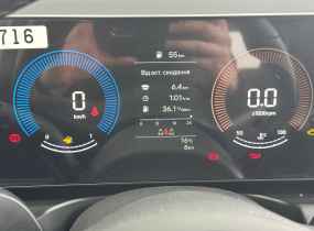 HYUNDAI Tucson NX4 PE 2.0 Express 2WD