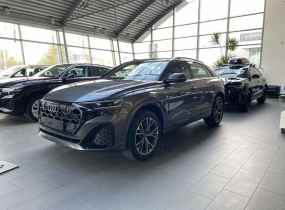 Audi Q8 2026