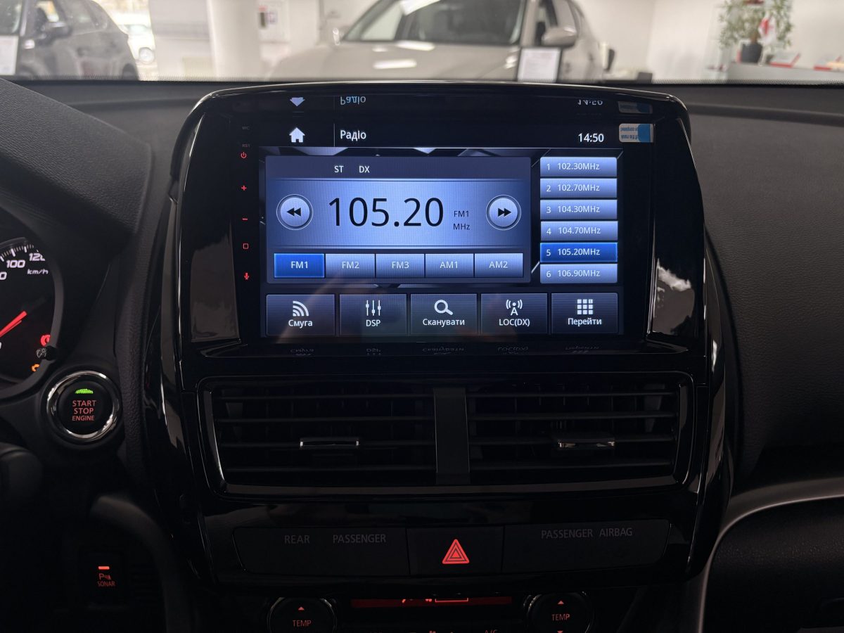 MITSUBISHI Eclipse Cross 1.5 CVT Instyle